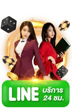 lineicon- Thong99